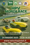 monza_en.jpg